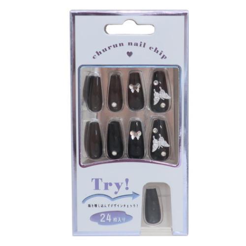 ✨全て新品未使用✨ヴィオテラスMEDIHEAL 熊野筆　ネイルチップまとめ売り コスメ雑貨 ネイルチップ ロングスクエアタイプ BLACK カミオジャパン