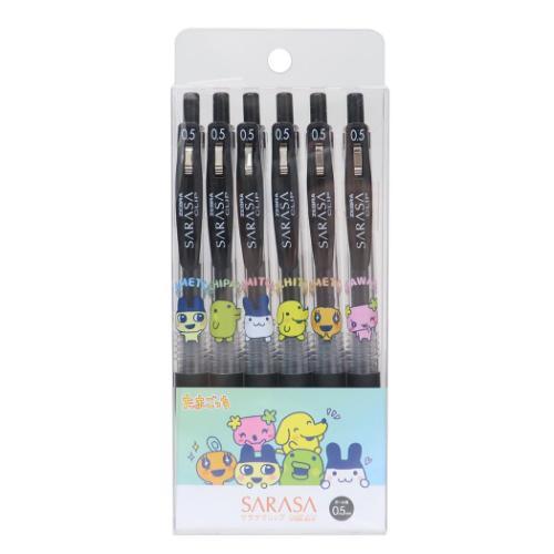 ボールペン SARASAボールペン6本セット サラサクリップ たまごっち