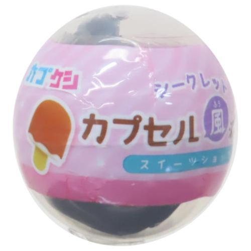 レトロ。つぶつぶ消しゴム？ 消しゴム 昭和レトロの通販 by zuu's shop｜ラクマ