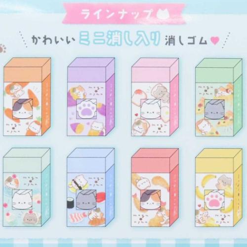 消しゴム ミニ消しシークレット消しゴム もぐにゃん カミオジャパン
