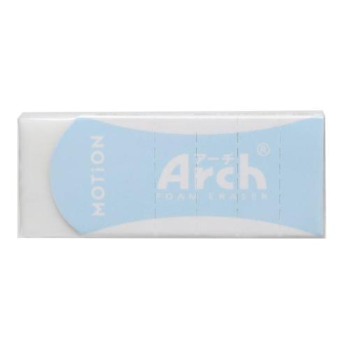 消しゴム Arch消しゴム MOTION ブルー カミオジャパン 新学期準備文具