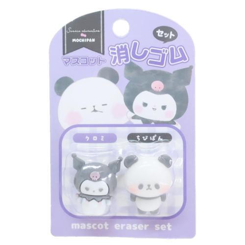 消しゴム マスコット消しゴムセット サンリオxもちぱん サンリオ