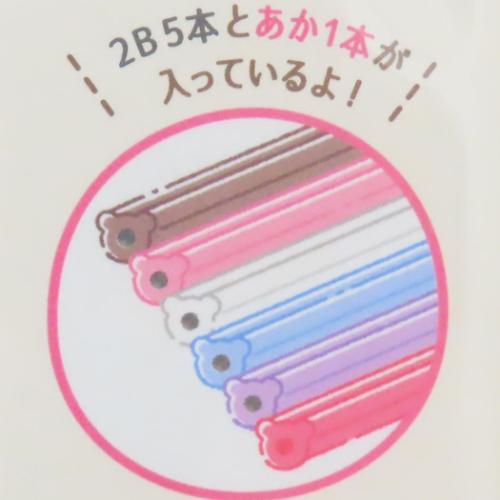えんぴつセット くまちゃん鉛筆 2B＆赤鉛筆 鉛筆6本セット カミオ
