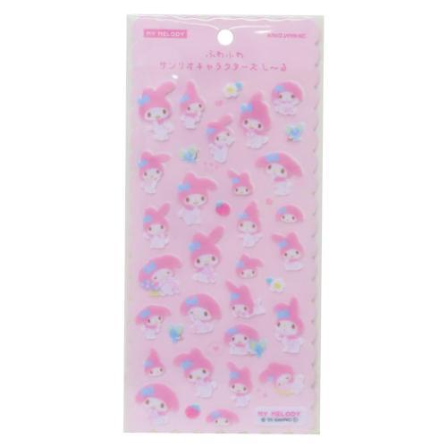 シールシート ふわふわサンリオキャラクターズしーる サンリオ マイ