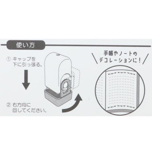 CORO-RE コローリー 転がるスタンプ はんこ サンリオ モンチッチx