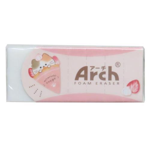 Arch消しゴム けしごむ もぐにゃん クレープ カミオジャパン 新学期