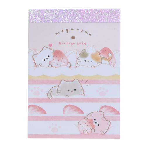 ミニメモ メモ帳 もぐにゃん いちごケーキ カミオジャパン 新学期準備