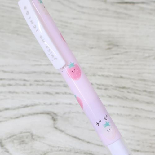 シャープペン KURUTOGA クルトガシャープ0.5mm ジューシーないちご