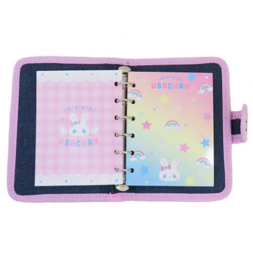デニムシールバインダー シール帳 ハピネスうさちゃん カミオジャパン
