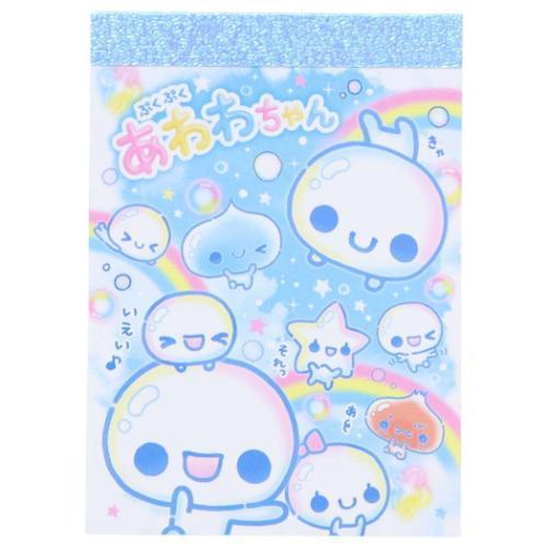メモ帳 ミニミニメモ 平成ファンシー ぷくぷくあわわちゃん カミオ