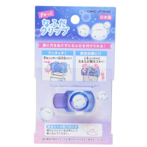 kumaさん専用 なふだクリップ ネームクリップ ぽんぽんシマエナガ カミオジャパン 新