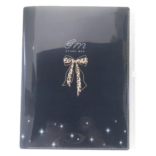 ポケットファイル ファスナー付き6ポケットクリアファイル A4 GYARU