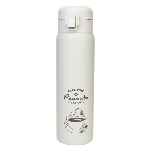保温保冷水筒 ワンプッシュステンレスボトル480ml スヌーピー Taking a