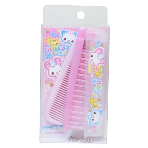 ヘアブラシ 折りたたみブラシ＆コーム HAPPY MARCH カミオジャパン