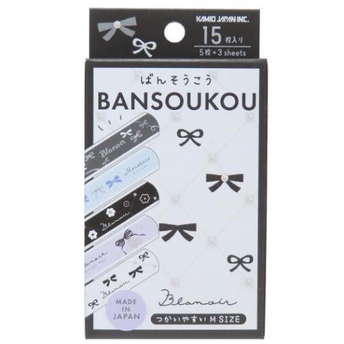 絆創膏 ばんそうこう Mサイズ blanoir リボン カミオジャパン 衛生用品
