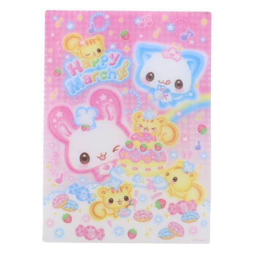 したじき 下敷き B5 Happy March 平成ファンシー カミオジャパン 新