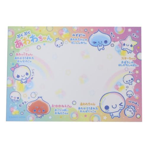 シール付きA6メモ メモ帳 平成ファンシー あわわちゃん カミオジャパン
