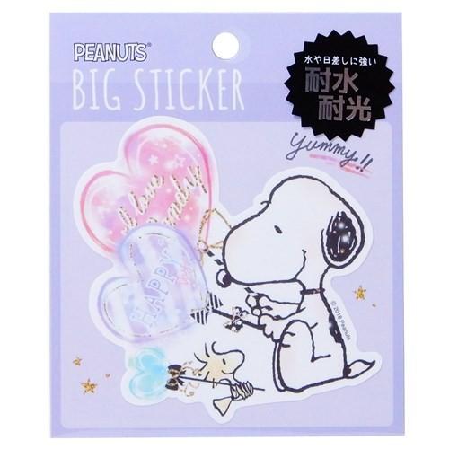 キャラ シール ビッグ ステッカー ピーナッツ スヌーピー キャンディ カミオジャパン 耐水 耐光 デコシール キャラクター Kmo 雑貨 アートの通販店 ベルコモン 通販 Yahoo ショッピング