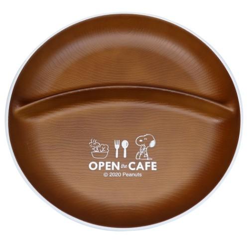 Abs樹脂 ランチプレート 仕切り付き 仕切り皿 スヌーピー カフェテリア カミオジャパン ピーナッツ 電子レンジ 食洗器対応 Kmo 雑貨 アートの通販店 ベルコモン 通販 Yahoo ショッピング