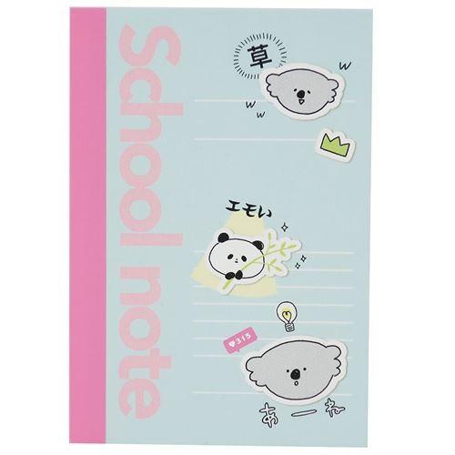 ミニノート メモ エモい メモ帳 あーね カミオジャパン 新学期準備雑貨 文具 Kmo 雑貨 アートの通販店 ベルコモン 通販 Yahoo ショッピング