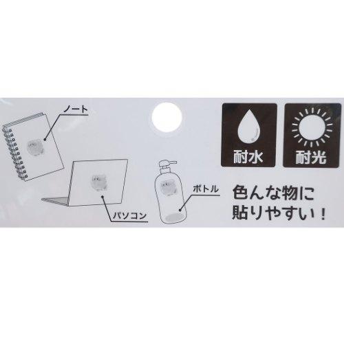 キャラ シール ビッグ ステッカー ホバリング 星のカービィ カミオジャパン 耐水耐光仕様 キャラクター Kmo 5 雑貨 アートの通販店 ベルコモン 通販 Yahoo ショッピング