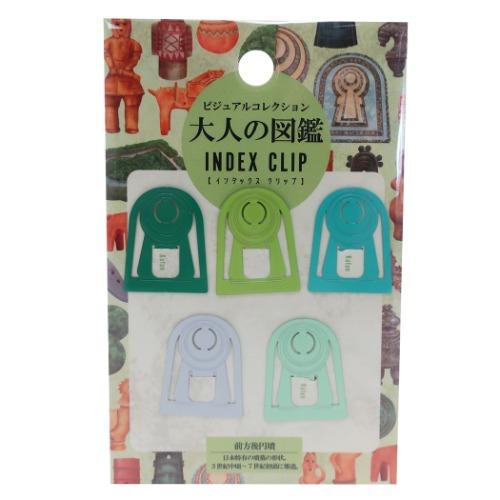 大人の図鑑シリーズ インデックス クリップ 5本セット 古墳 メタル クリップ カミオジャパン 事務用品 おもしろ文具 Kmo 雑貨 アートの通販店 ベルコモン 通販 Yahoo ショッピング