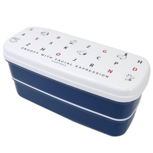 箸付き 2段 ランチボックス お弁当箱 スヌーピー アルファベット カミオジャパン ピーナッツ 日本製 キャラクター Kmo 雑貨 アートの通販店 ベルコモン 通販 Yahoo ショッピング