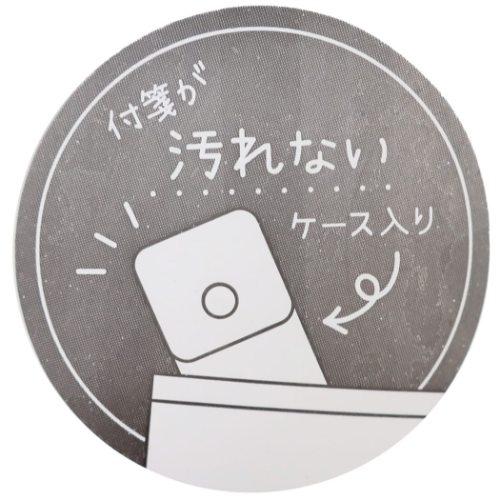 スティックピット ネコ 付箋 カミオジャパン 事務用品 かわいい Kmo 雑貨 アートの通販店 ベルコモン 通販 Yahoo ショッピング