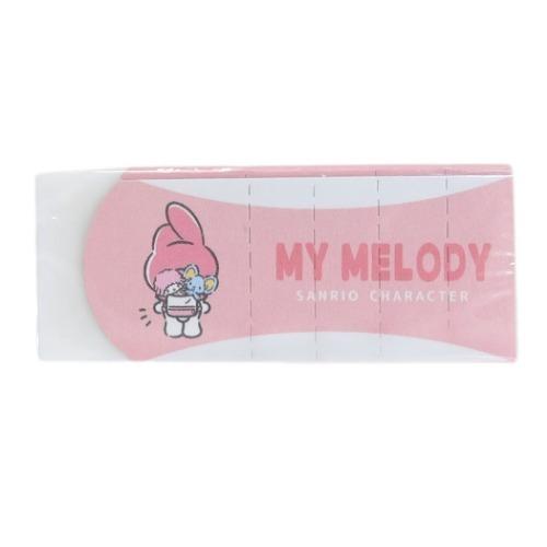 サクラクレパス Arch アーチケシゴム 消しゴム マイメロディ サンリオ