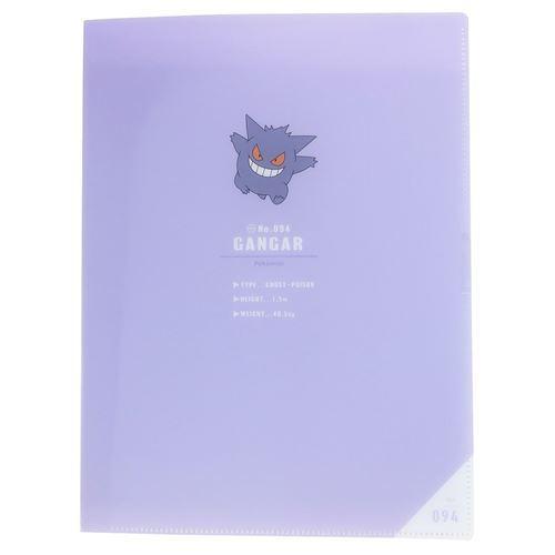 カミオジャパン ポケットファイル ハードカバー 6ポケット A4 クリア