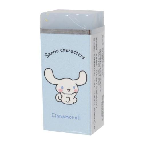 カミオジャパン ずーっと ケシゴム 消しゴム シナモロール サンリオ 新