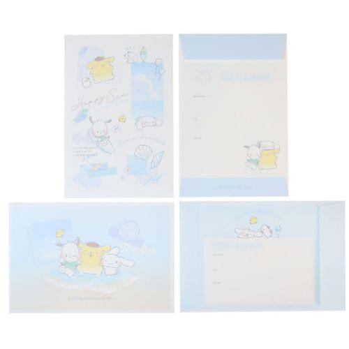 レターセット ボリュームアップレター HAPPY SEA サンリオ