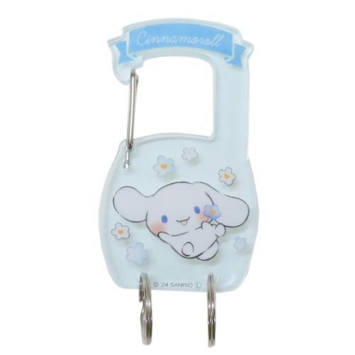 キーリング アクリルカラビナキーホルダー シナモロール サンリオ