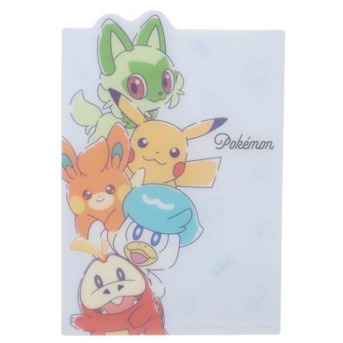 下敷き ダイカット下敷き ポケモン ポケットモンスター HAPPY DAY