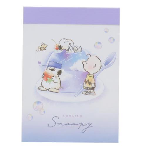 メモ帳 ミニミニメモ スヌーピー ソライロスヌーピー カミオジャパン