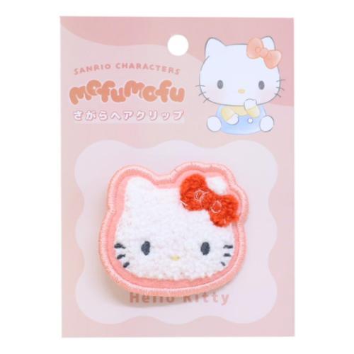 ヘアアクセ MOFUMOFUさがらヘアクリップ ハローキティ カミオジャパン