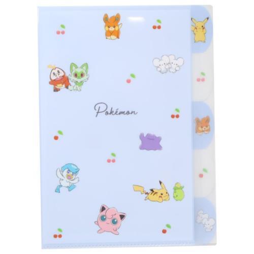 ポケモン　かわいいポケモン達系クリアファイル　ファイルするファイル付き ポケットファイル ダイカット5インデックスクリアファイル A4