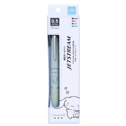サンリオ ジェットストリーム Lite 4色ボールペン&シャープ 全6種類 クロミ ジェットストリーム Lite touch ink 4＆1 0.5mm シャープペン