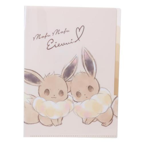 ポケットファイル 5インデックスクリアファイル ポケットモンスター