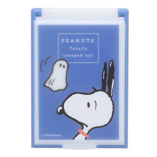 手鏡 カードミラーS スヌーピー おばけにびっくり カミオジャパン