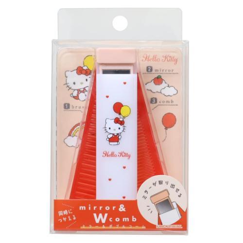 ミラー＆ダブルコーム 身だしなみセット ハローキティ カミオジャパン