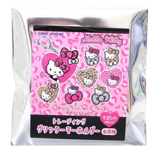 キーリング トレーディンググリッターキーホルダー 全8種 ハローキティ