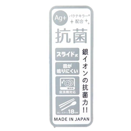 希少！！ハローキティ リボン柄 調理ツール3点セット ユアサプライムス.com｜エッグパン ハローキティ AEEP3-373633