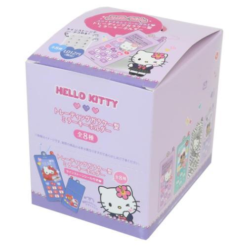 トレーディングガラケー型ミラーキーホルダー 全8種 8個入セット キー