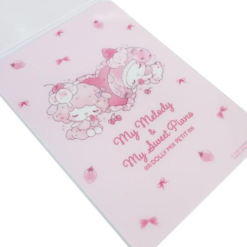 ♡激レア マイメロ マイスウィートピアノ メモ付きチェスト メモ 小物ケース♡ メモ帳 下敷き付きメモ マイメロディ＆マイスウィートピアノ どーりー