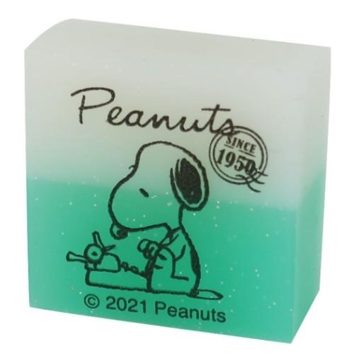 消しゴム グラデーション ケシゴム スヌーピー カミオジャパン ピーナッツ 新入学 新学期準備文具 かわいい 女の子向け 小学生 中学生 高校生 Kmo 7160 雑貨 アートの通販店 ベルコモン 通販 Yahoo ショッピング