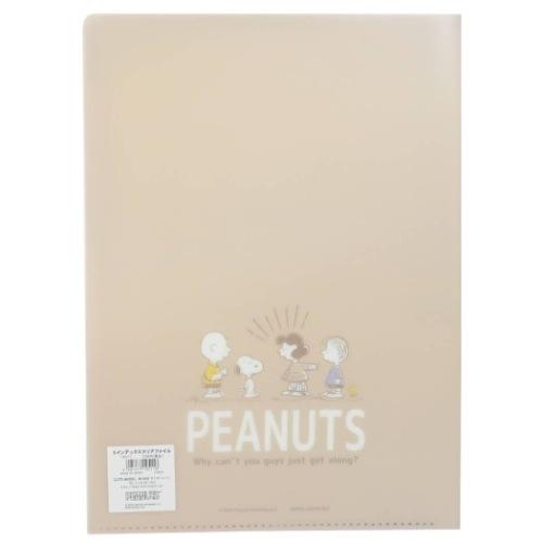 ポケットファイル 5インデックス クリアファイル スヌーピー ピーナッツ スタンドブラウン カミオジャパン 新学期準備文具 キャラクター Kmo 雑貨 アートの通販店 ベルコモン 通販 Yahoo ショッピング