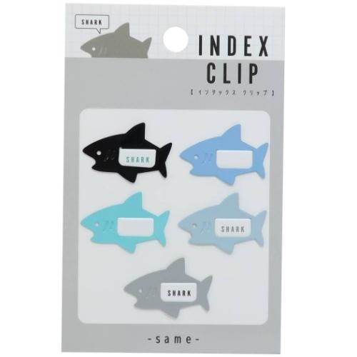 よこむきさめ メタル クリップ インデックス クリップ 5本セット カミオジャパン 新学期準備文具 可愛い Kmo 雑貨 アートの通販店 ベルコモン 通販 Yahoo ショッピング