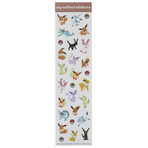 お洒落 シール シート マイコレクトステッカーズ ポケットモンスター ポケモン フレンズ 手帳デコ カミオジャパン キャラクター イーブイ