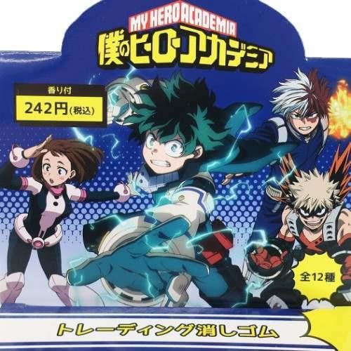 カミオジャパン 消しゴム シークレットケシゴム 僕のヒーロー